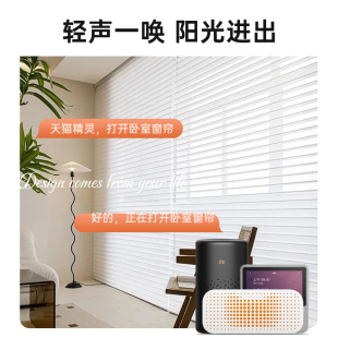 电动香格里拉帘百叶窗帘免打孔卧室卫生间客厅阳台遮光卷帘拉卷式