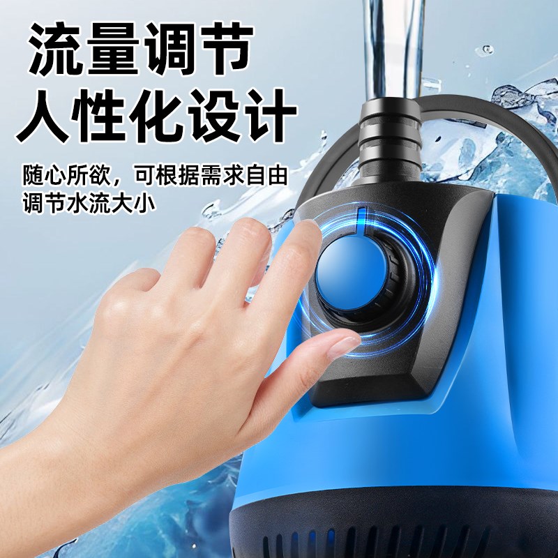 鱼缸水泵过滤循环抽水泵超静音小型假山流水喷泉底吸泵过滤泵