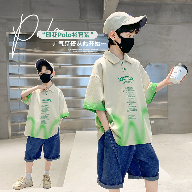 萱骁男童夏季纯色短袖套装简约帅2025新款儿童夏装棉衣服男孩薄款