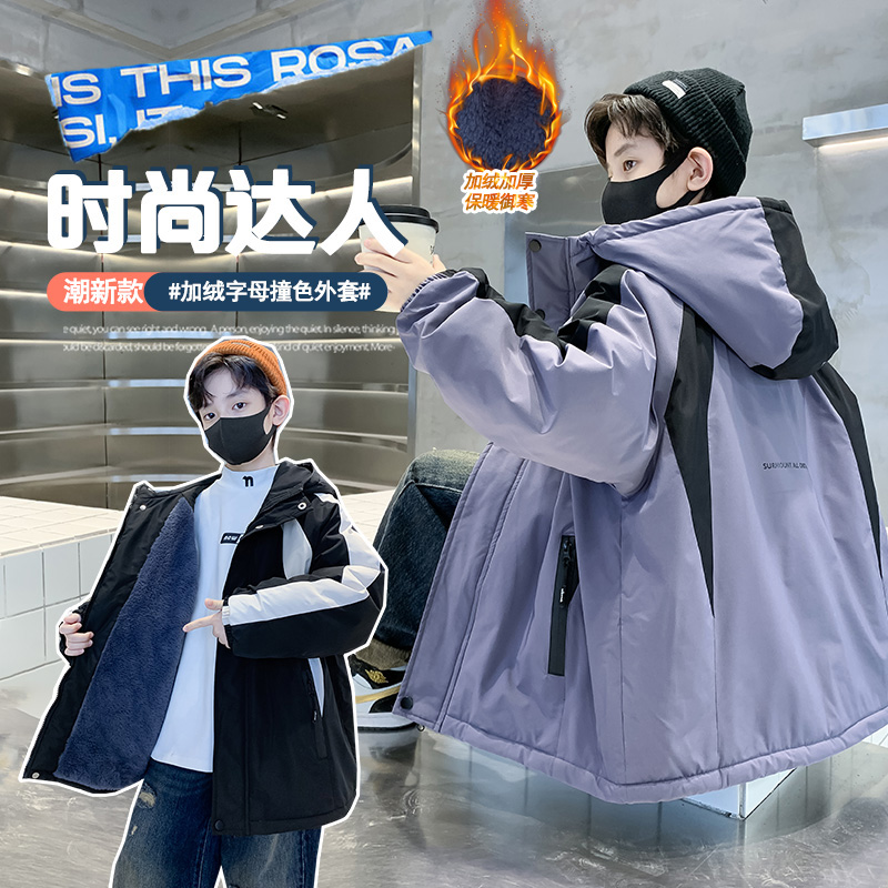 男童春秋装外套2025新款中大童