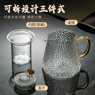 锤纹玻璃茶壶单壶家用煮茶耐高温电陶炉煮茶壶泡茶壶茶具套装