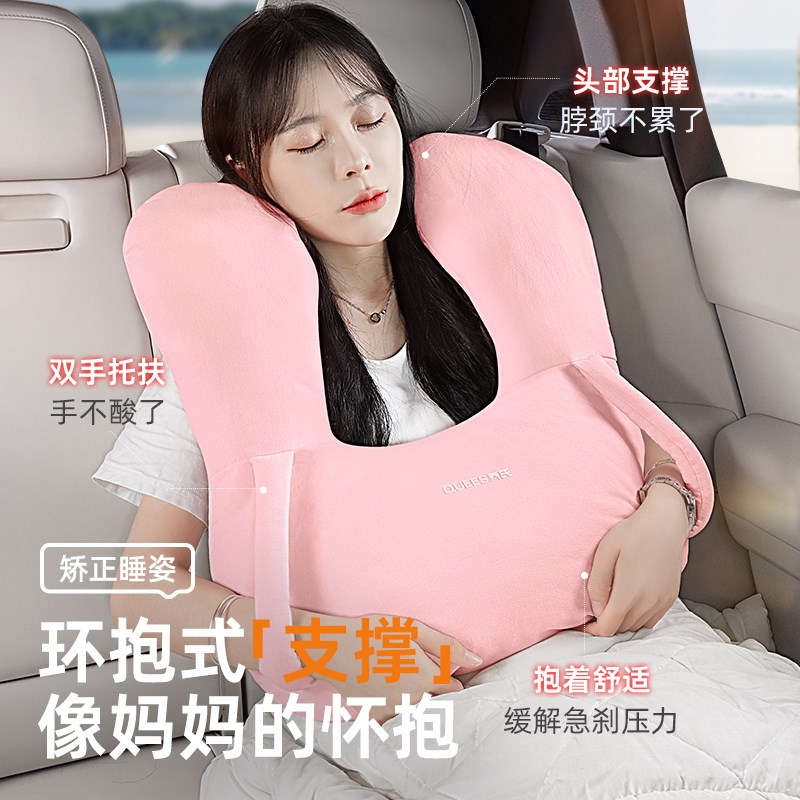 乔氏车载枕头儿童睡觉神器汽车头枕车用靠枕抱枕头车内睡枕护颈枕