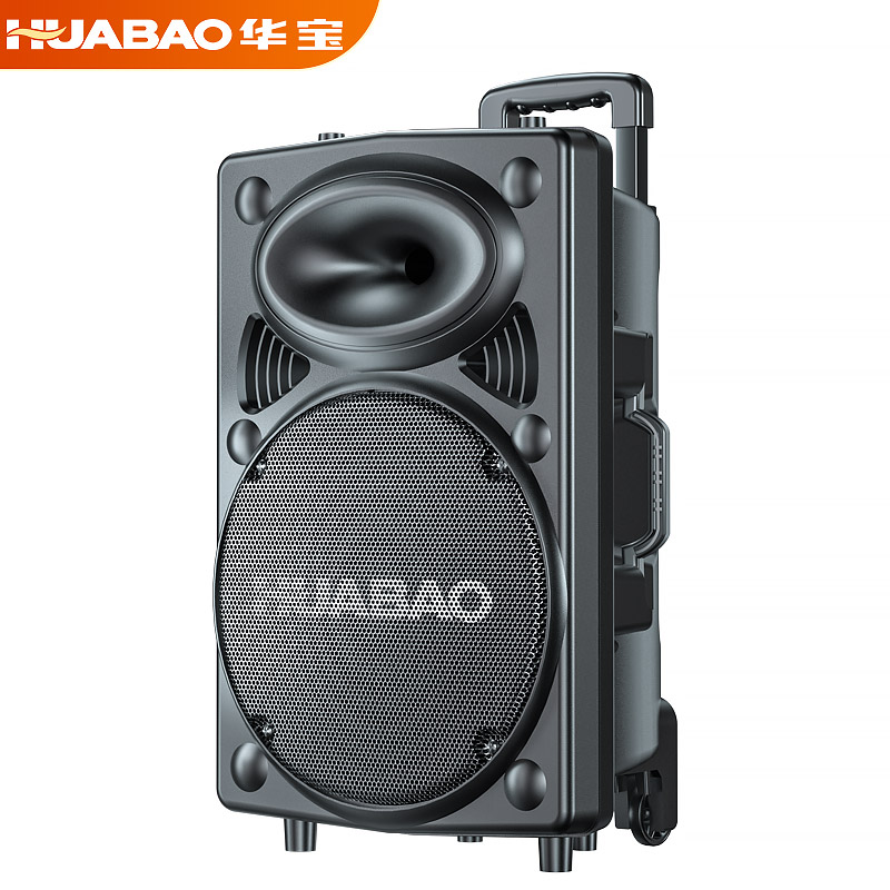 华宝广场舞音响户外移动拉杆k歌蓝牙音箱带无线话筒手提店铺