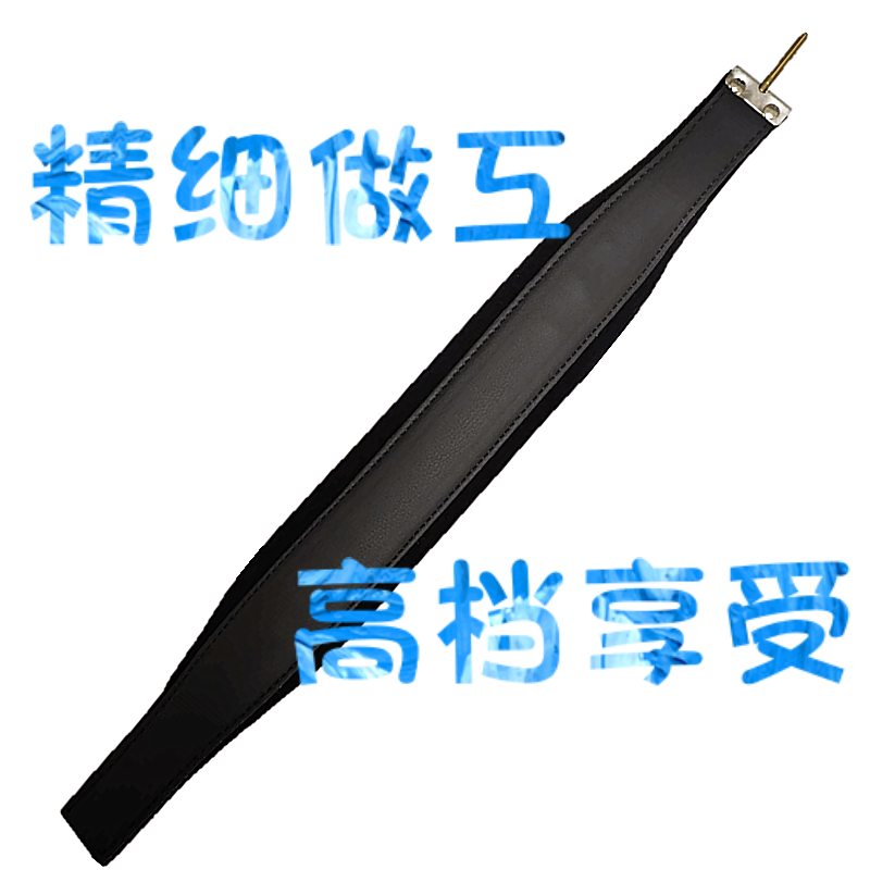 超宽超软手风琴左手腕带 48-120手风琴贝司带 皮革绒布附教学