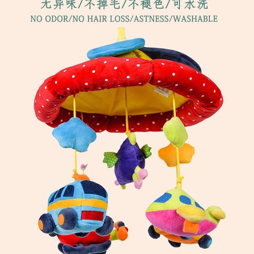 布艺挂件音乐床铃婴儿新生玩具 悬挂式可旋转防斜视 0-3个月 成品