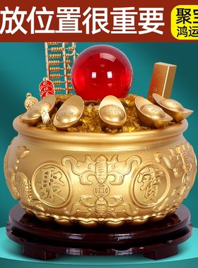 聚宝盆纯铜摆件招财聚财八方来财黄铜存钱罐客厅店铺乔迁开业礼物