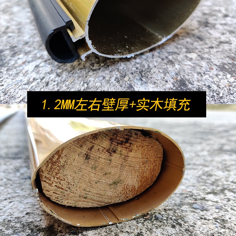 捷顺道闸杆椭圆杆防砸胶条杆小区挡车杆闸机起落杆捷顺椭圆杆栏杆
