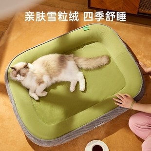 四季 猫窝冬天保暖可拆洗猫咪睡觉用垫子狗窝冬季 通用猫床宠物用品