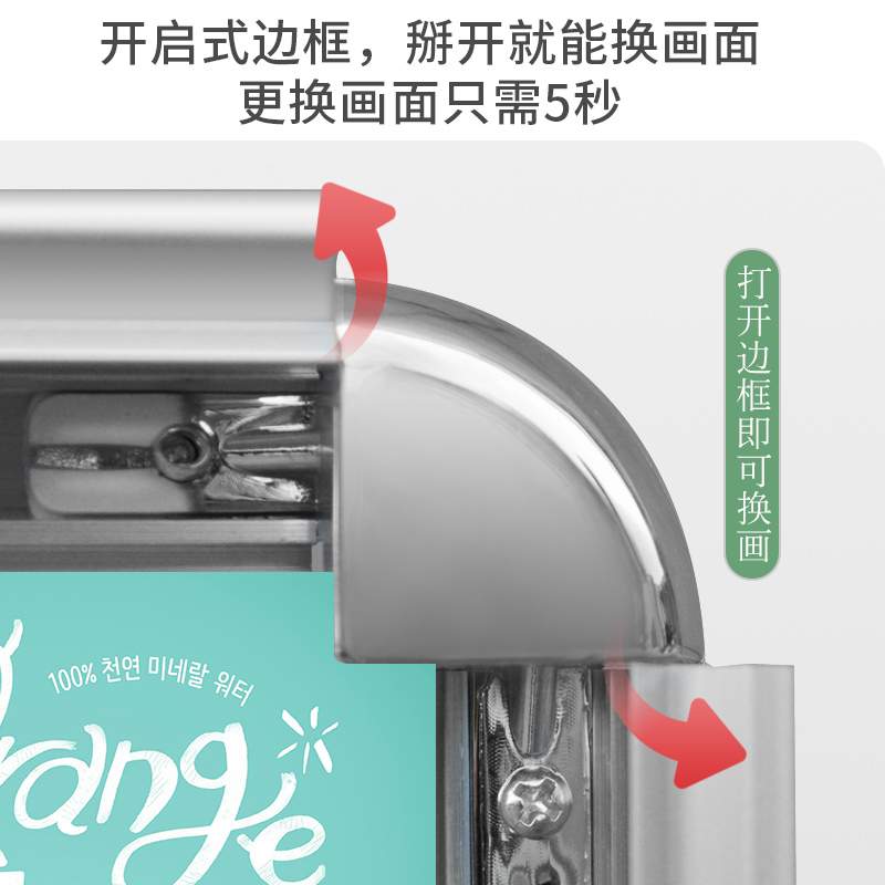 铝合金海报架展架立式落地式广告架宣传kt板架广告牌展示牌立牌