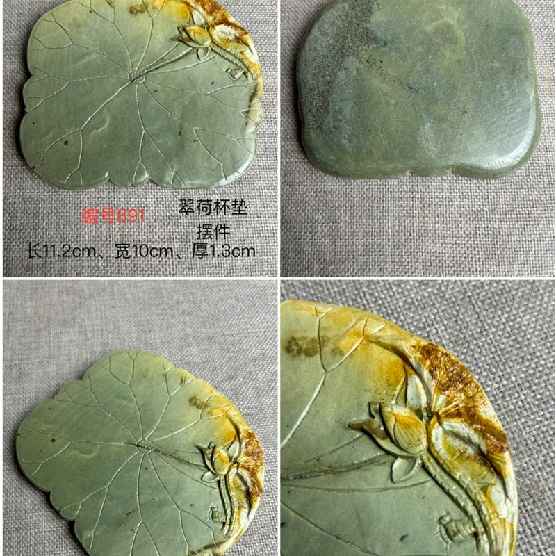 特价广东肇庆端砚砚台茶盆原石摆件应有尽有文房墨海奇石创意礼品