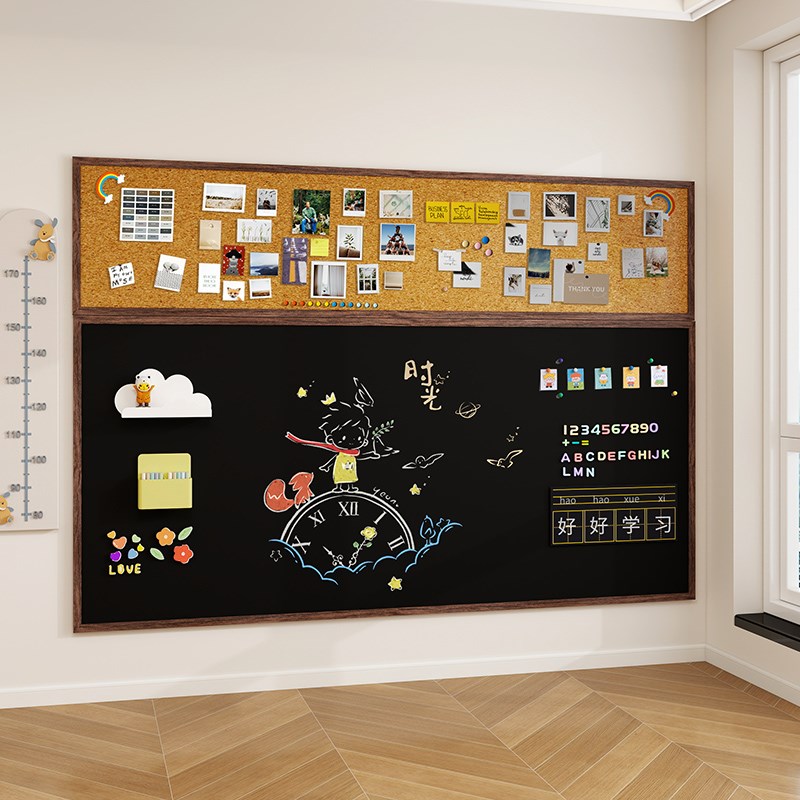 实木框磁性挂墙式大黑板墙磁吸儿童家用画板涂鸦墙照片软木墙面走
