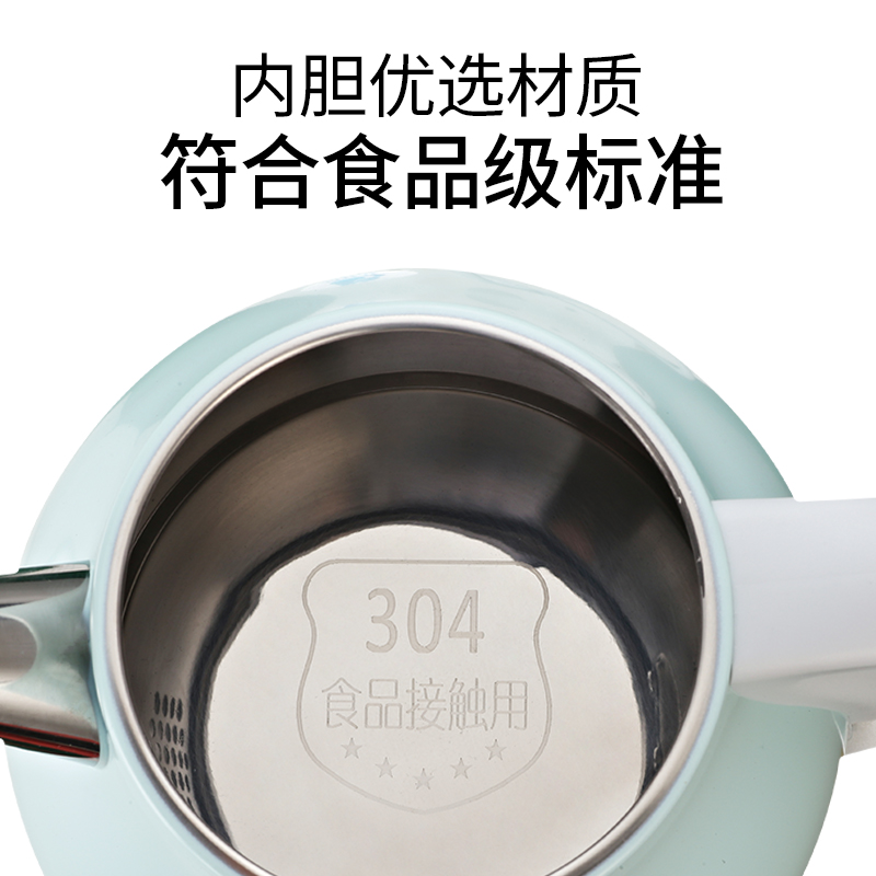 CiDylo便携式保温一体烧水壶家用电热水壶小容量1L旅行水壶煮水壶
