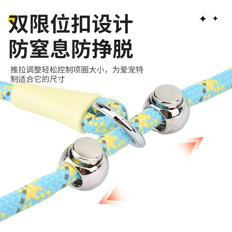 赛级P绳P链遛狗训犬狗狗牵引绳大中小型犬通用狗绳防爆冲防打结用