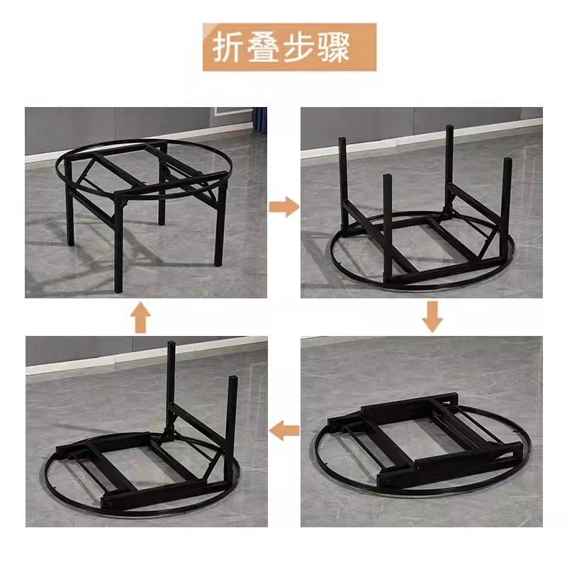 大圆桌支架方桌支架酒店大圆桌折叠架脚架折叠桌餐桌脚桌腿铁架子