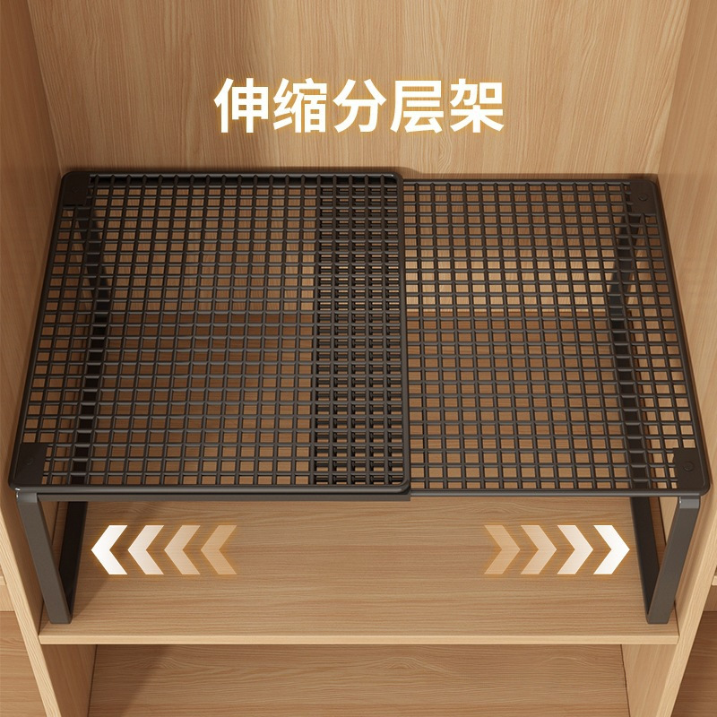 衣柜分层隔板柜子隔层隔断橱柜可伸缩卧室置物架鞋柜分隔收纳