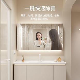 卫生间洗脸盆柜一体洗漱洗脸盆洗衣机柜 实木浴室柜智能镜柜挂墙式