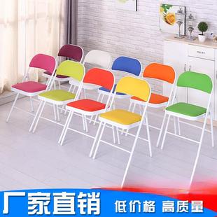 陪嫁红色椅子靠背贵宾椅婚庆喜庆家用靠背椅凳子结婚用品加厚