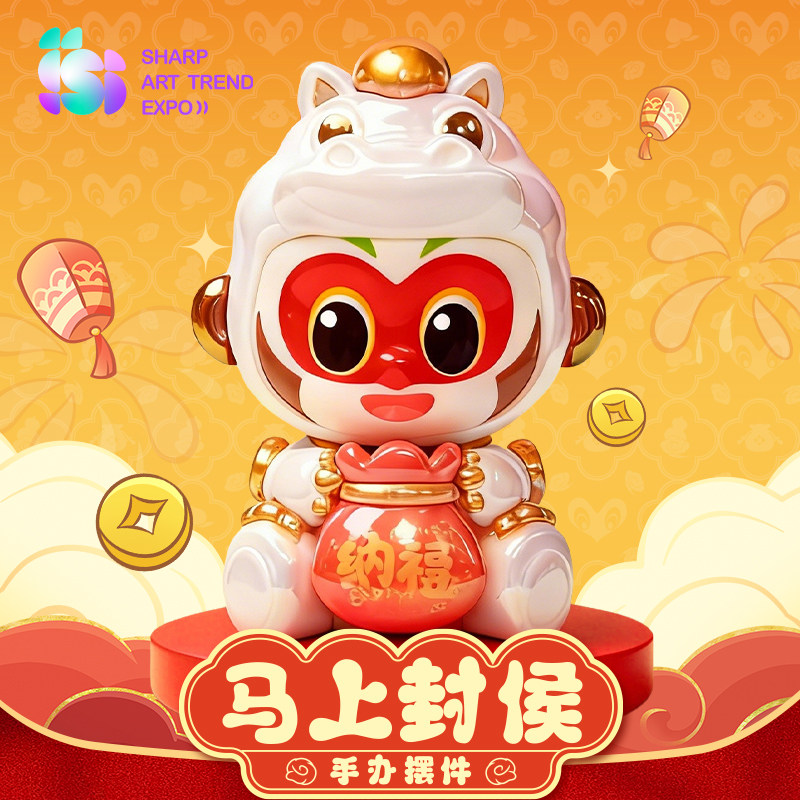 上美影孙悟空大闹天宫马上封侯系列手办摆件桌面人偶公仔动漫周边