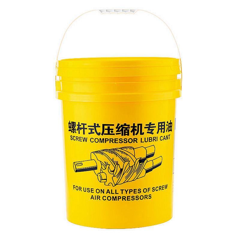 适用葆德螺杆空压机保养配件三滤机油滤芯空气滤油气分离器专用油