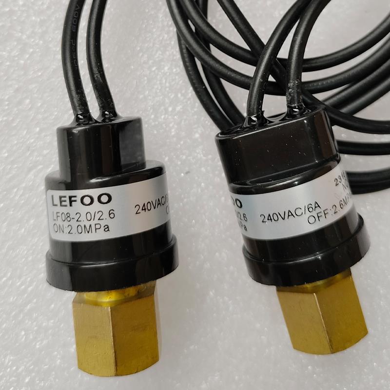 LEFOO力夫中央空调压力开关冷库制冷厂用高低压控制器