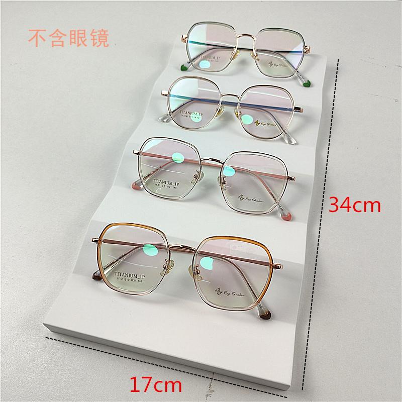 白烤漆眼镜架子展示架近视镜太阳眼镜陈列道具中岛柜台装饰背景阶