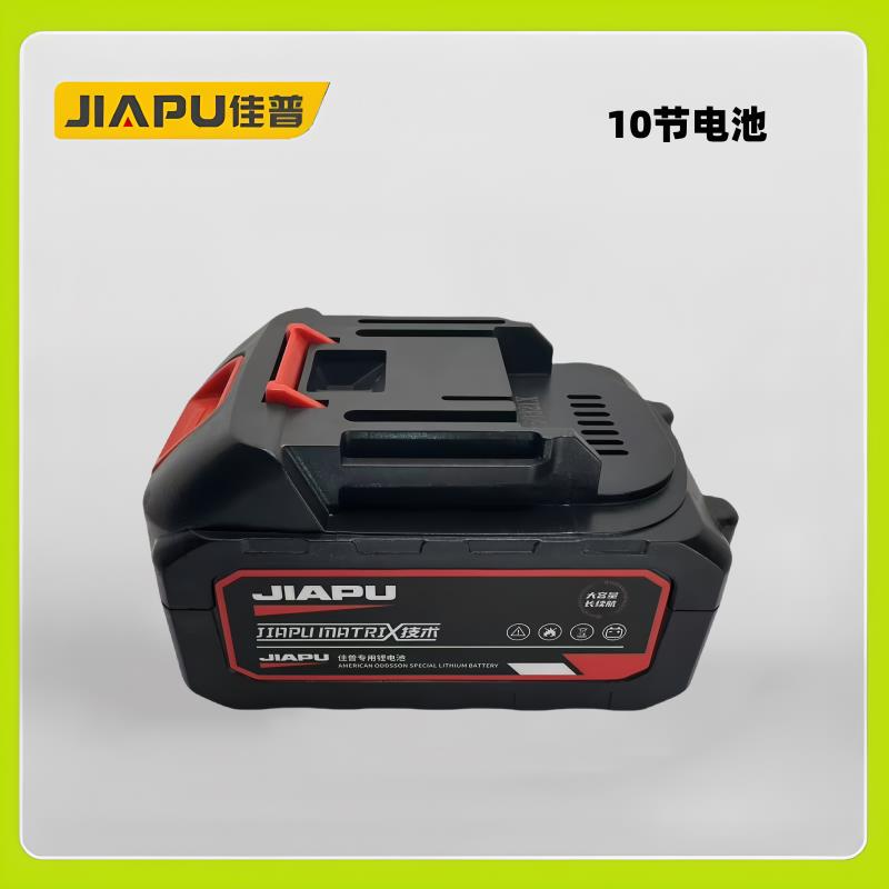 佳普手电筒锯锂电池电动起子角磨机黄油枪电锤钻电钻充电电池大容