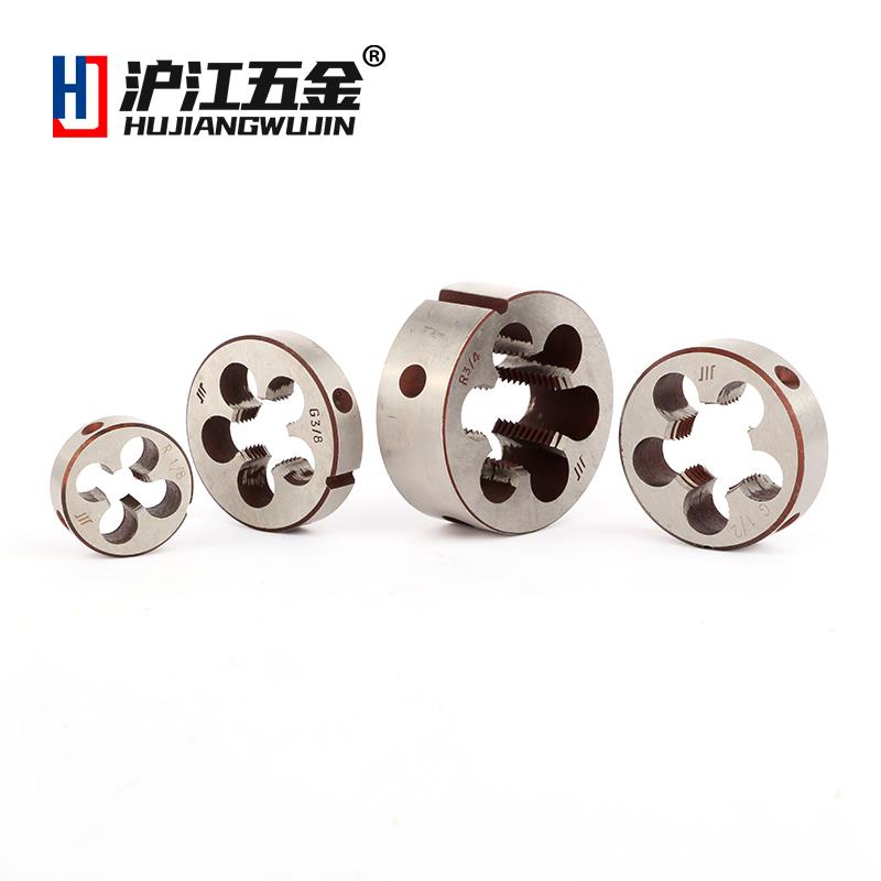 工具钢制水管模具2点管3点管4点管6点管手动排线机板齿丝锥扳手