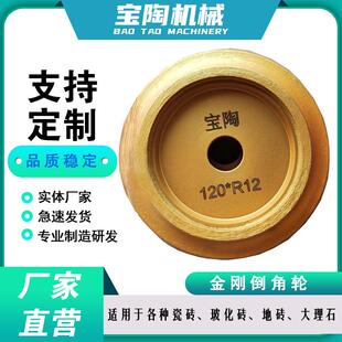 金钢磨头陶瓷精抛机械设备精密仿手工精细陶艺制陶机节能精密加工