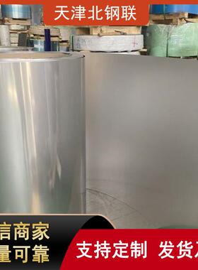 天津304不锈钢板2mm厚310S316321不锈钢卷板304不锈钢带