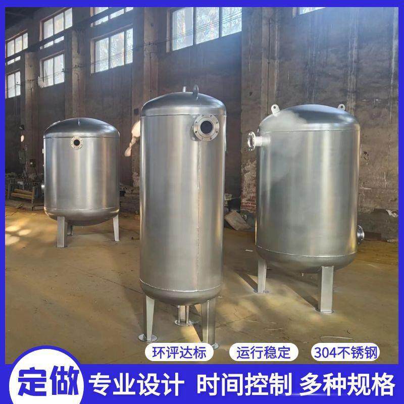 304不锈钢沼气脱水罐沼气工程防回火装置水封罐沼气池水封罐,畜牧/养殖物资,畜牧/养殖器械,淘宝优惠券,粉丝福利购,淘宝优惠卷