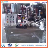 內外加熱復合管/全塑管/鋁塑管/PP管半自動軟管灌裝封尾機/對標型