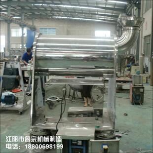 供应WF目微振动磨震动电机研磨机艾草灵芝强纤维磨粉机厂家