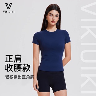 VIKIUIKI裸感瑜伽T恤基础纯色紧身修身运动健身短袖显瘦上衣女