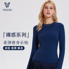 VIKIUIKI裸感健身瑜伽服长袖女运动上衣T恤普拉提修身秋冬打底衫