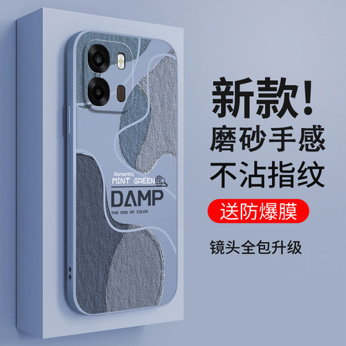 莫兰迪潮
