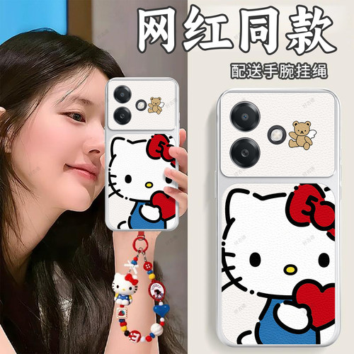 全包防摔，羊皮康宁壳