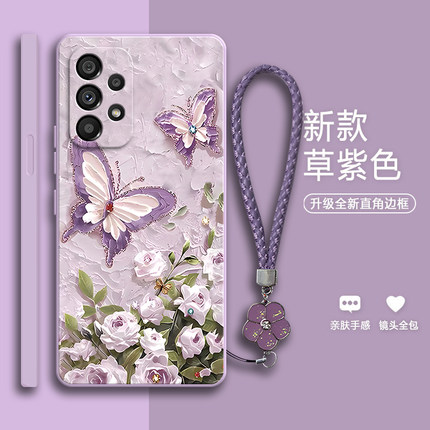 适用三星A53手机壳新款5G版透明磨砂硅胶SM-A5360保护套samsunga全包sma防摔galaxya男A535g女samsung潮黑色