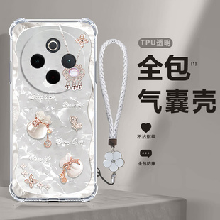 福袋气囊适用vivoy300pro+手机壳V2456A防摔Y300Por十硅胶全包套p男女vivo新款viv0外壳vovoy加viviy丫vivov