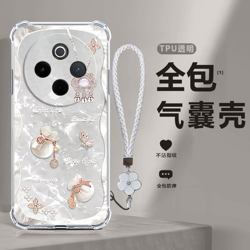 四角防摔，透明加厚气囊