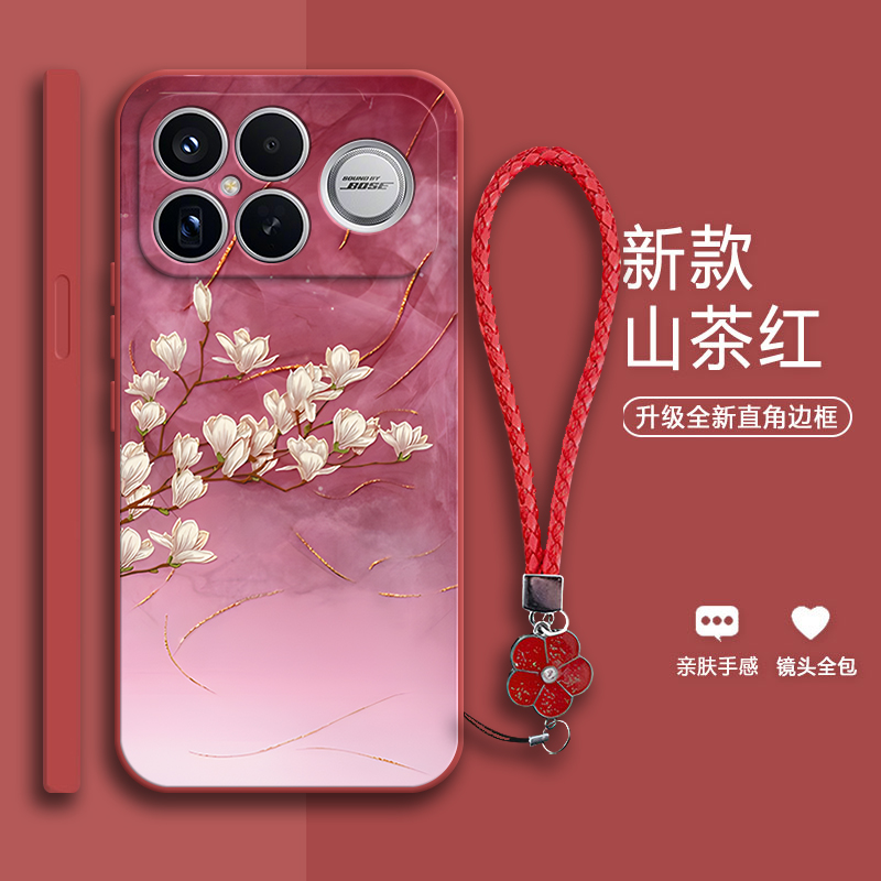 硅胶软壳,超薄磨砂,全包防摔