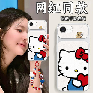 适用苹果16E手机壳iPhoneSE4猫咪磨砂SE第四代硅胶全包防摔套e16男女新款外壳apple专用ip十六ipone平果萍果