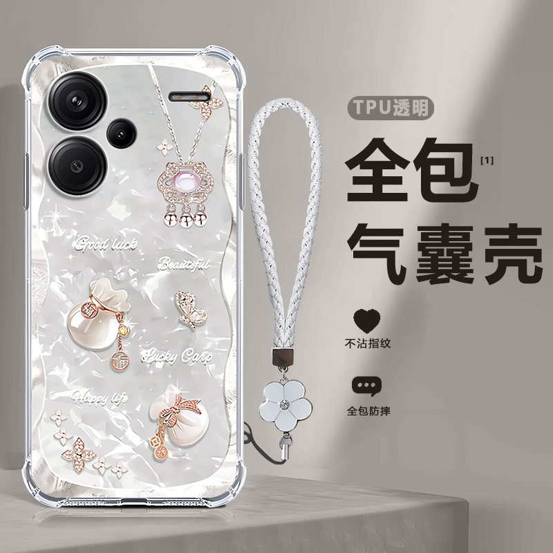 四角防摔，透明加厚气囊