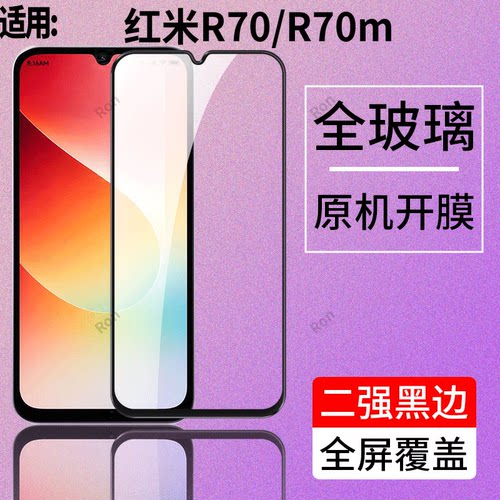 高清蓝光