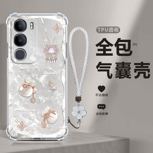 四角防摔，透明加厚气囊