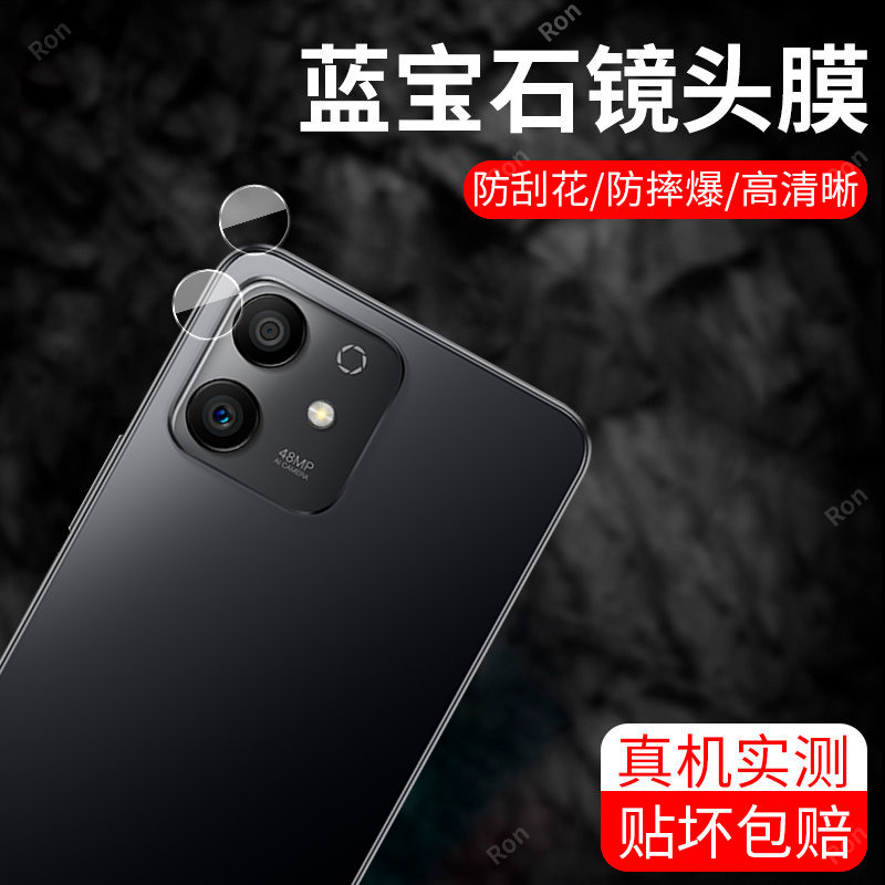 适用华为荣耀Play6TPro分体镜头膜TFY一AN40摄像头honor保护膜paly钢化pay玻璃piay后置6tpor相机贴膜防摔