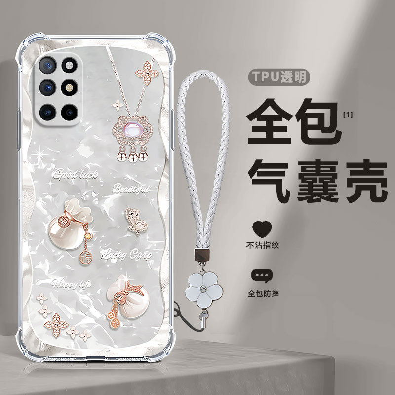 福袋气囊适用一加8T手机壳1+8T硅胶5G保护套oneplus全包防摔八T男女新款一十高端高级T8钢化膜KB2000十后壳潮