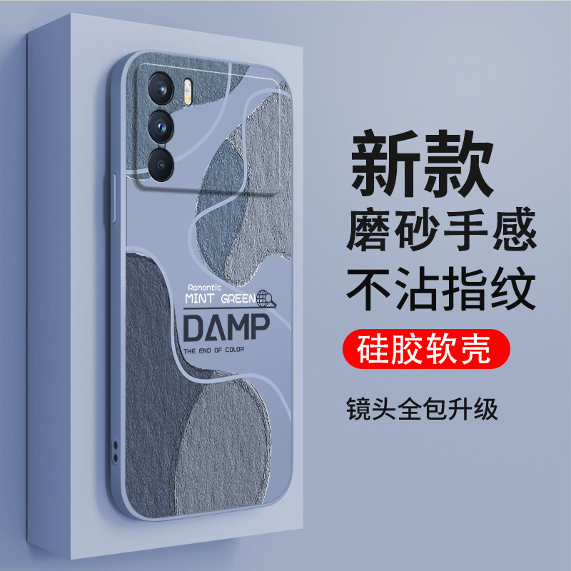 莫兰迪彩绘
