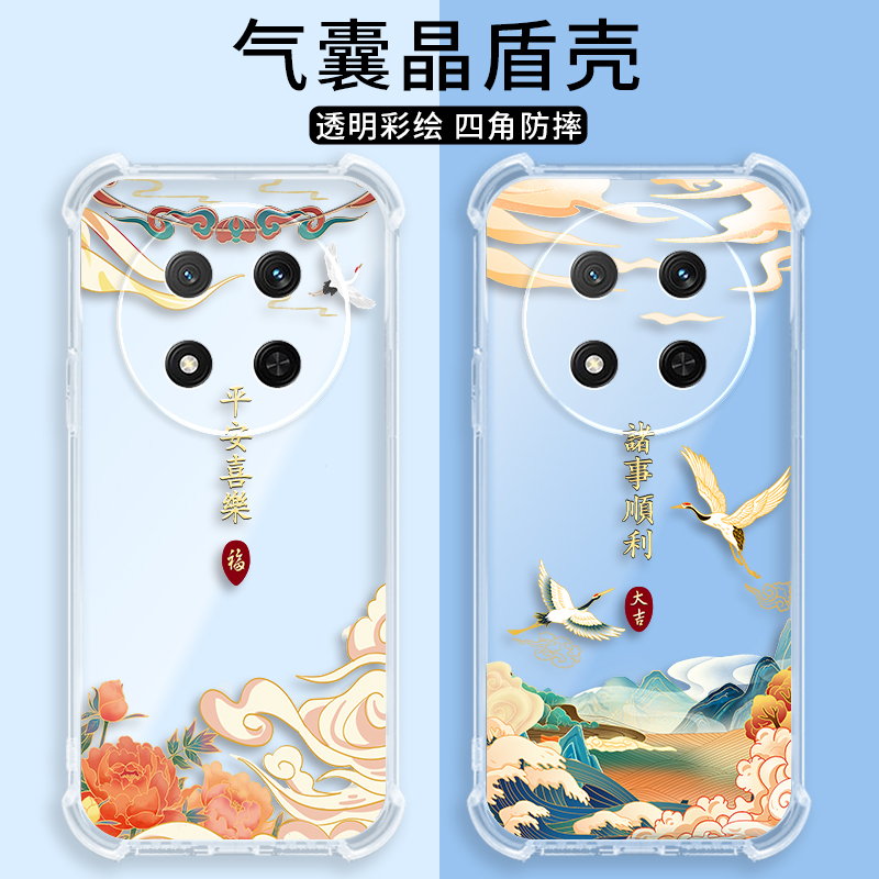 四角防摔,透明加厚气囊