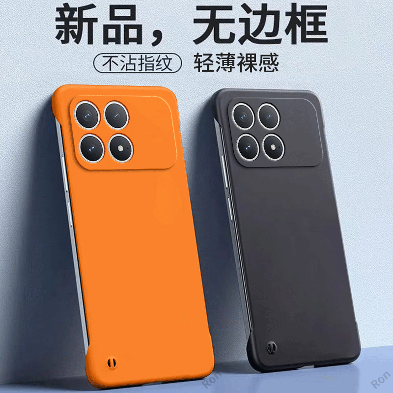亚克力小米pocof8pro5g手机壳