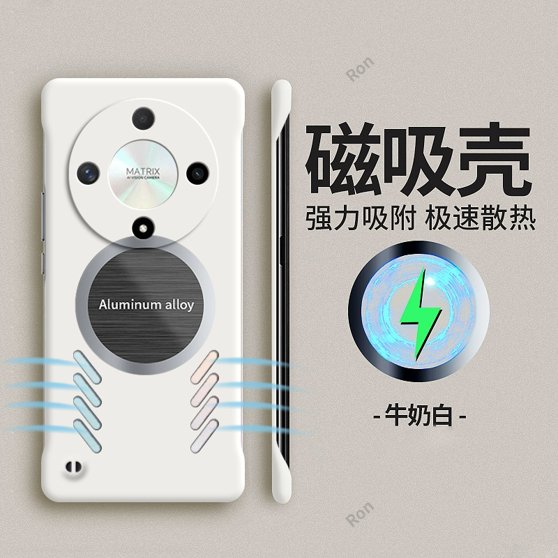 裸机手感,散热肤感无边框